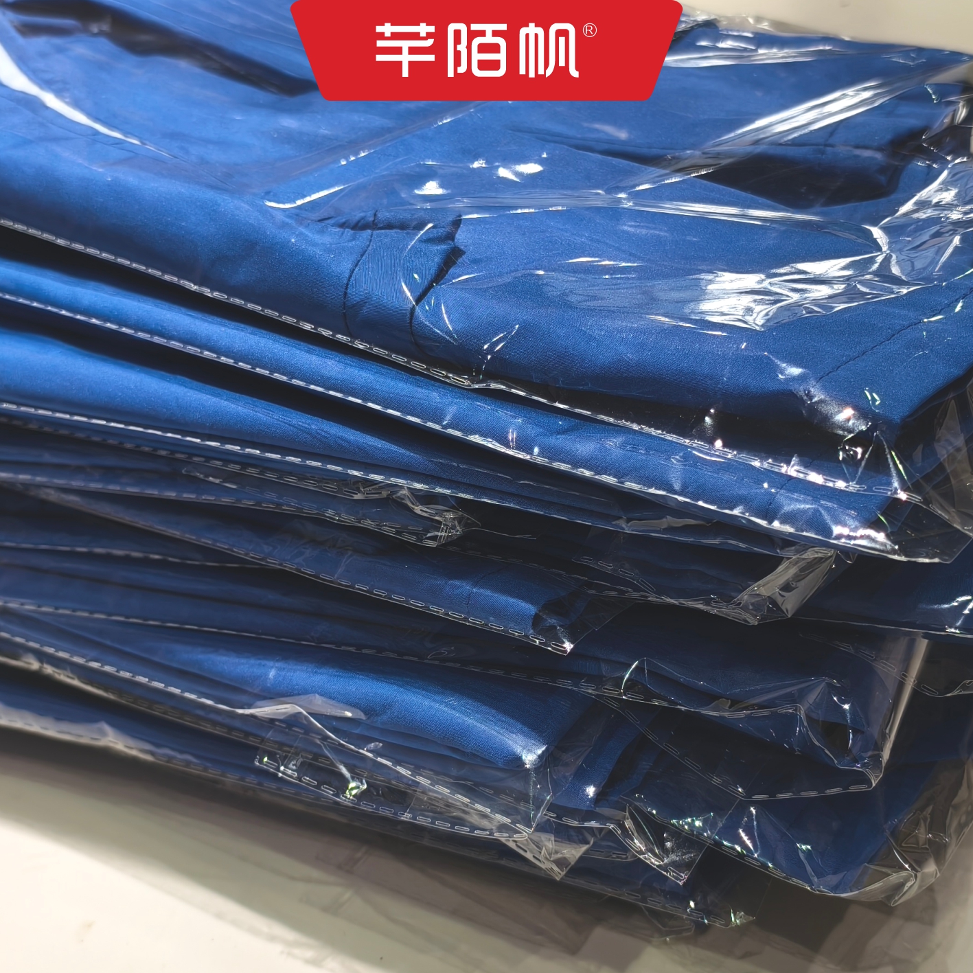 芊陌帆/防护马甲定制/双层加网菱形格工作服/志愿者马甲/QMFMJ-01/件高清大图