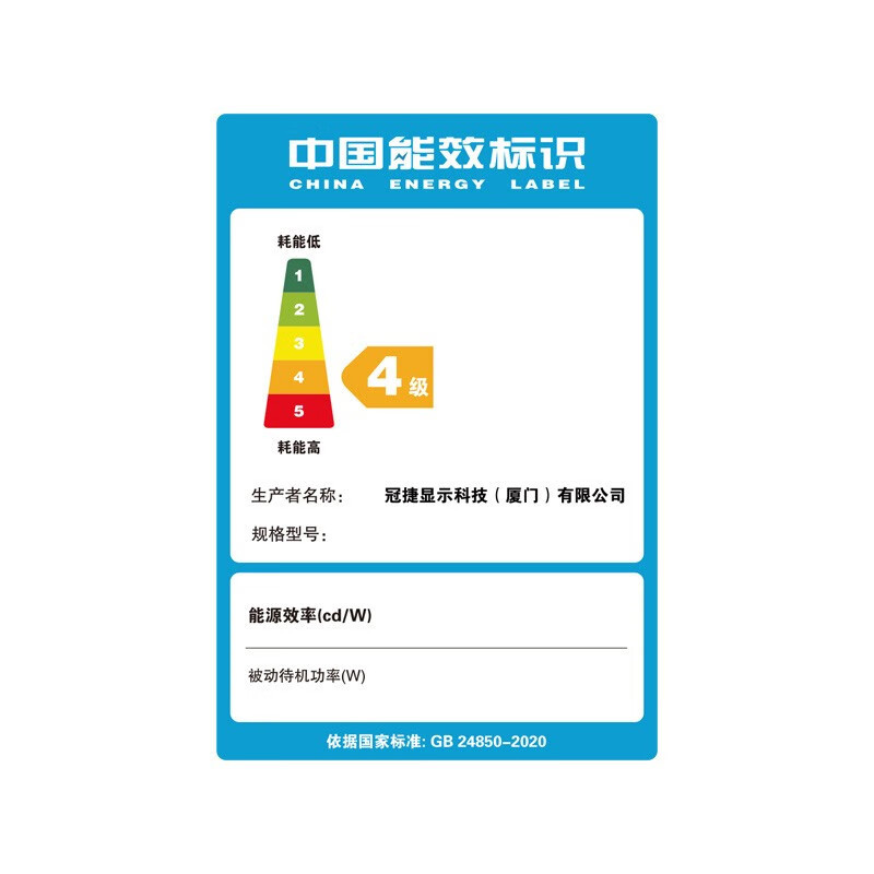 飞利浦电视 85英寸 4K超清全面屏环景光远场AI语音 广色域120Hz+VRR智能液晶平板电视机85PUF8568
