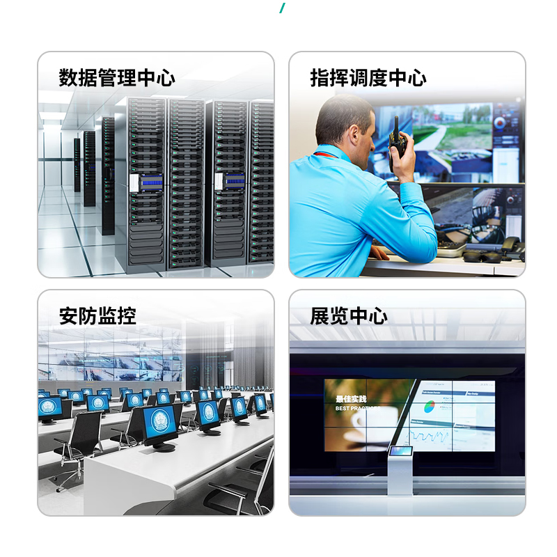 惠度G404-2K60处理器金属材质轻薄设计双麦克风接口高效能办公神器高清大图