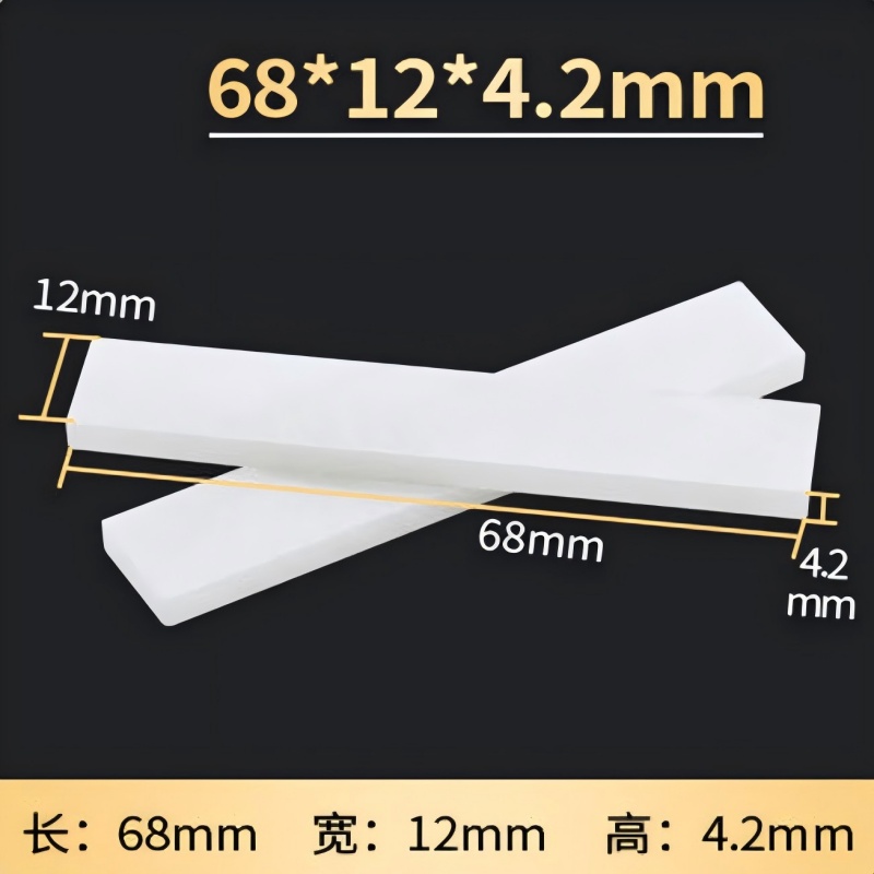 铁迅滑石笔(68*12*4)LS54 3盒/组 42支