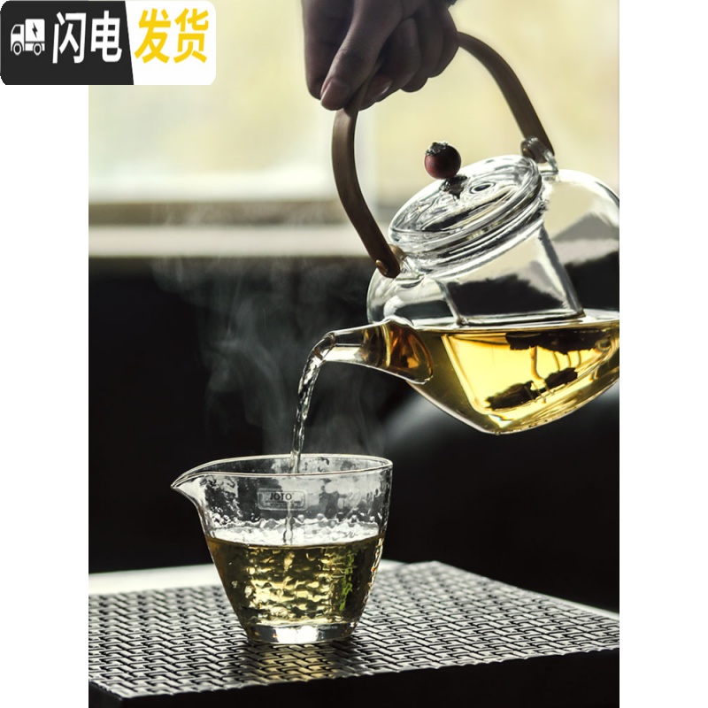 三维工匠日式手工玻璃茶壶竹提梁壶过滤蒸煮茶器耐热泡茶壶电陶炉功夫茶具 小坐电陶炉(經典黑)高清大图