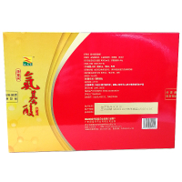 [送礼袋]康富来牌氨基酸口服液 76ml*8瓶 增强免疫力营养保健送礼袋