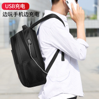 七匹狼双肩包男士商务旅行出差行李背包2021新款潮大容量电脑书包