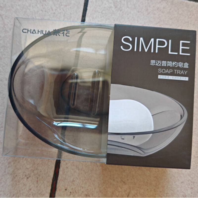 茶花 思迈普简约皂盒 1个/个高清大图