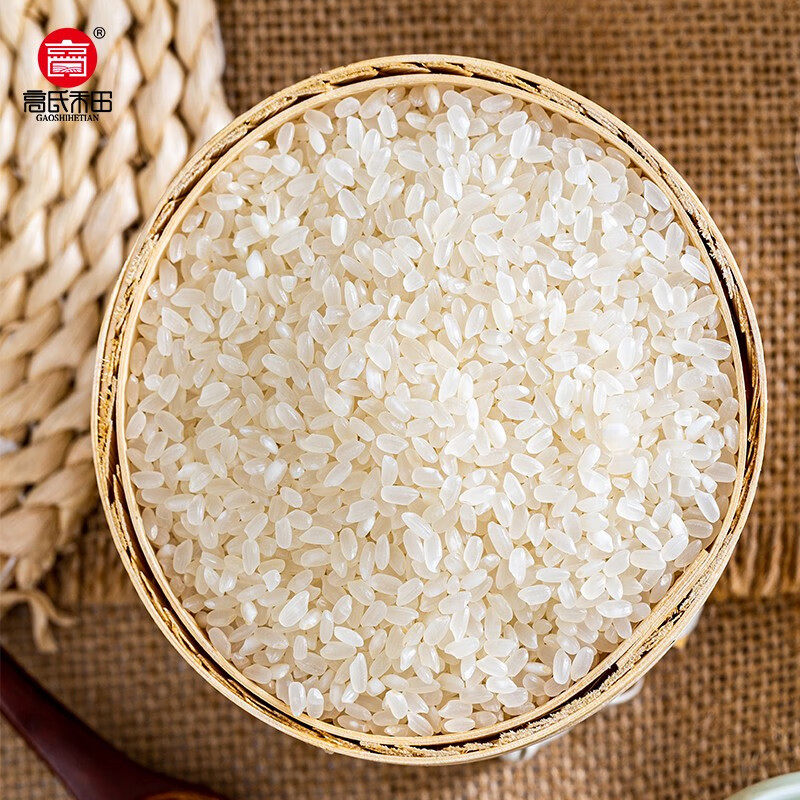 高氏禾田-龙江星米(真空包)5kg 东北大米鲜米粥米10斤 5kg 当季新米 粒粒饱满高清大图