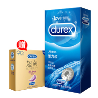 杜蕾斯(Durex) 避孕套 活力装12只 赠超薄润2只 共14只装 超薄款安全套套 男用成人情趣计生用品byt