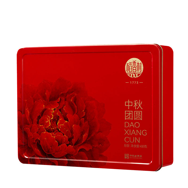 稻香村中秋团圆6味6饼中秋月饼礼盒400g蛋黄莲蓉糕点点心