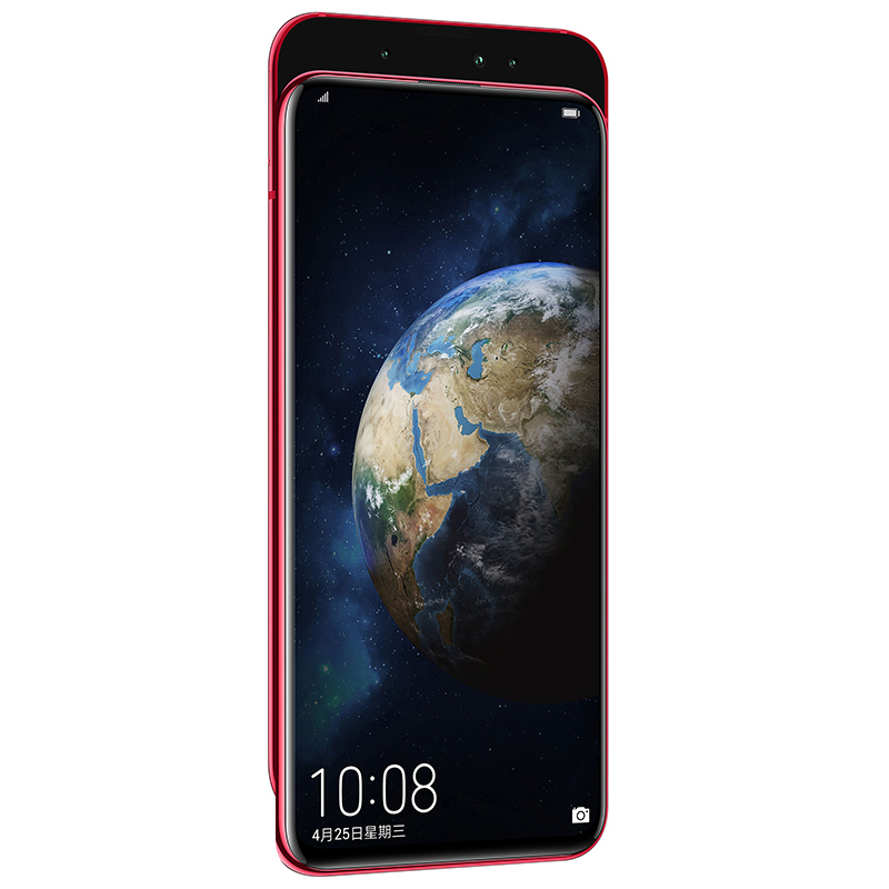 【新品抢购】华为/荣耀(HONOR) 荣耀Magic 2 8GB+128GB 高配版全网通智能手机（渐变红）
