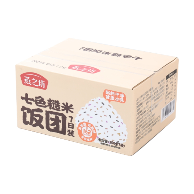 燕之坊七色糙米饭团7日装700g