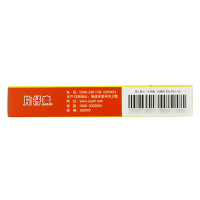 片仔癀片仔癀含片 24片慢性咽喉炎
