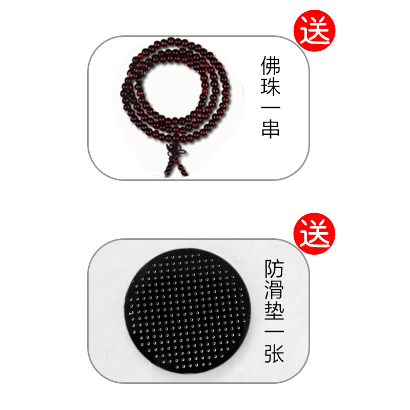 适用于摇头汽车摆件卡通公仔弥勒佛像车内车用轿车内饰品车载创意时尚装饰品挂件汽车用品