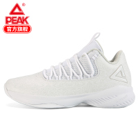匹克(PEAK)春夏新款篮球鞋耐磨橡胶底中帮轻便革面包裹外场实战耐磨运动鞋男 DA910031