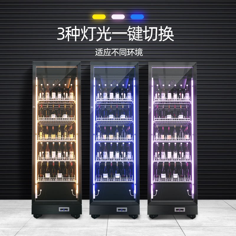 松氏 酒水饮料柜啤酒柜酒吧饮料冷藏柜展示柜冰箱商用超市保鲜柜双门768L
