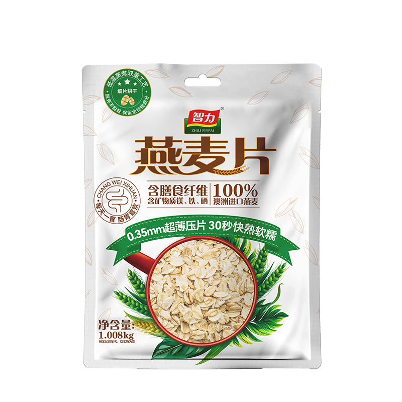 智力 早餐谷物 营养早餐 膳食纤维 即食免煮 纯燕麦片1008g袋装高清大图