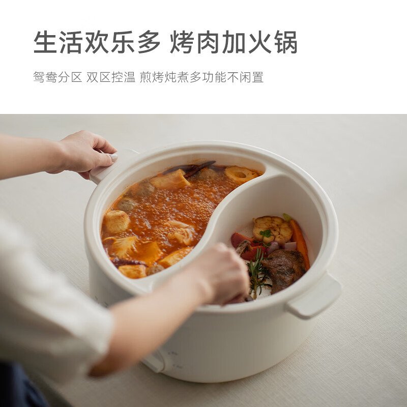 olayks.立时 6L鸳鸯分体火锅OLK-02-10 白色 6L高清大图