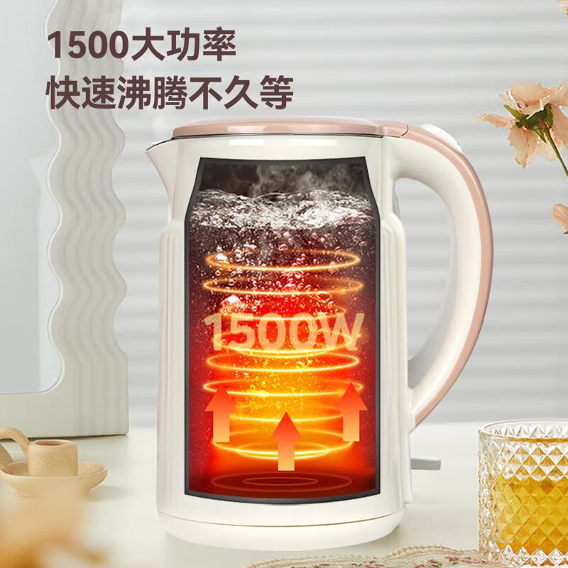 乐扣乐扣(LOCK&LOCK)电热水壶EJK2954WHT 1.8L高清大图