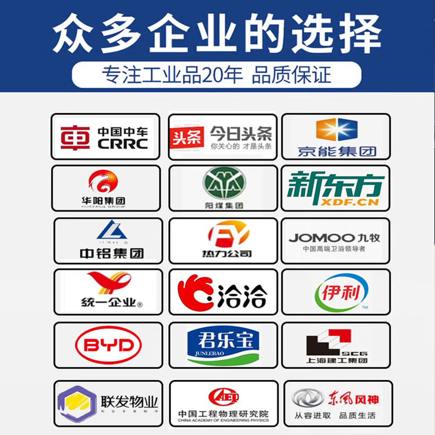 白云清洁(BAIYUN CLEANING)棉纱线尘推布AF01005-110CM高清大图