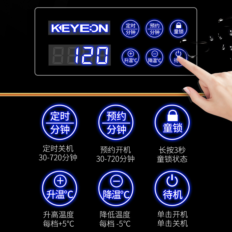 Keyeon/凯易欧60手动旋转圆形饭菜保温板家用暖菜宝热菜板加热器热菜神器智能暖菜板圆形