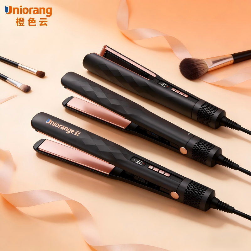 橙色云空气直发梳高清大图