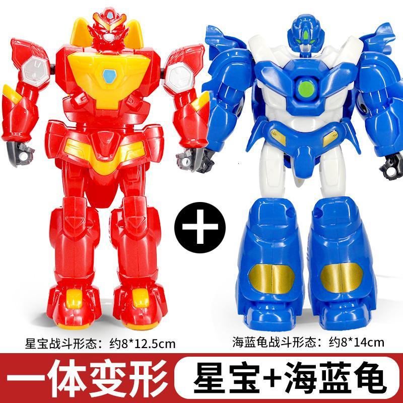 智尊星原小宝2之神勇v5队变形机器人5寸全套星宝大萌牛海蓝龟玩具 机甲2只装[星宝+大萌牛]一体变形精灵机甲