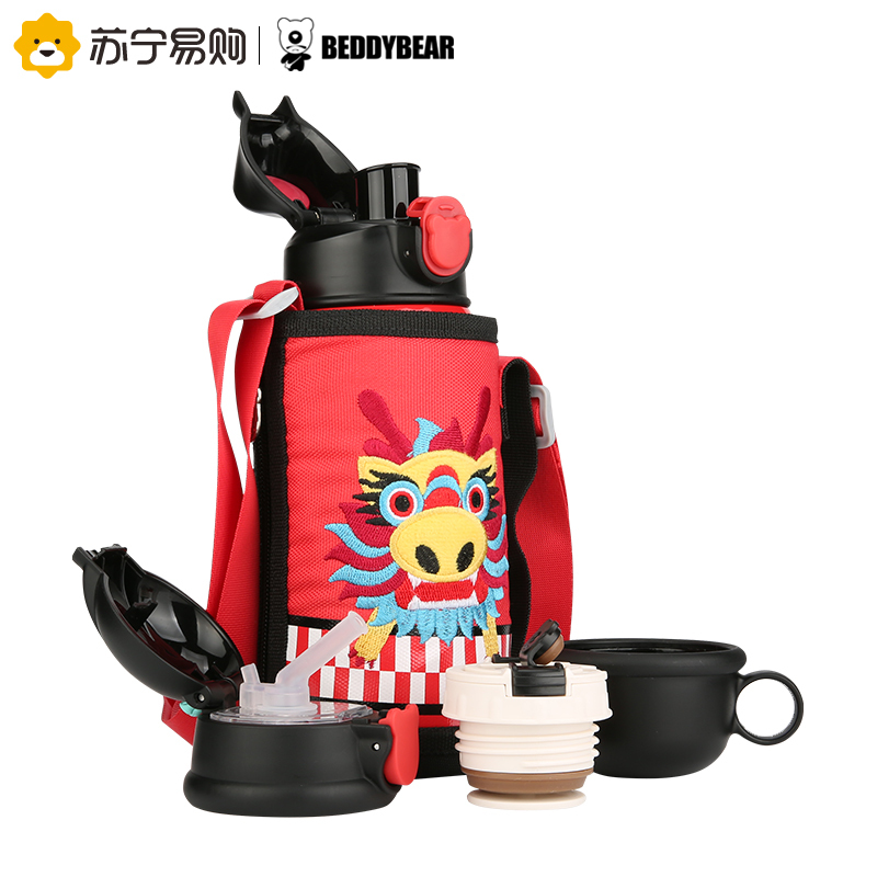 杯具熊(beddybear) 儿童保温杯男女童宝宝学饮杯316不锈钢儿童水杯带吸管直饮两用 630ml