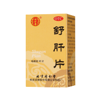 北京同仁堂舒肝片0.6g*40片助消化舒气开胃消积滞止痛除烦[6盒装]