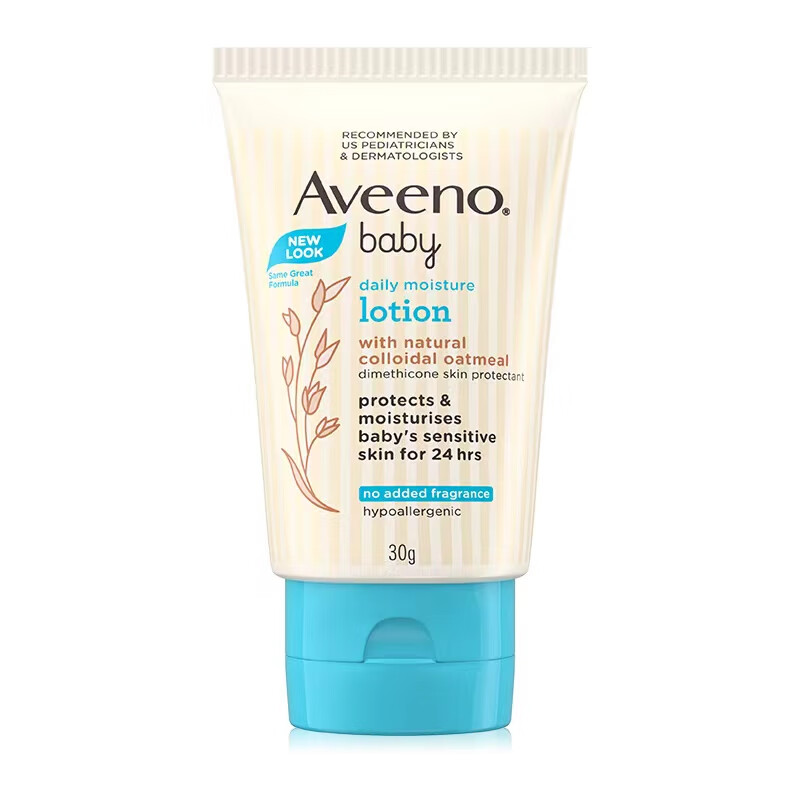 Aveeno艾惟诺/艾维诺婴儿每日倍护保湿润肤乳身体乳(无香型)30g 宝宝儿童润肤露面霜高清大图