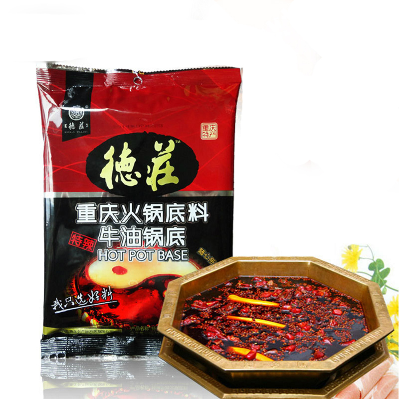 德庄 特辣牛油 火锅底料450g*2袋 袋装 麻辣味 调味品调味料 火锅料麻辣烫冒菜串串调料