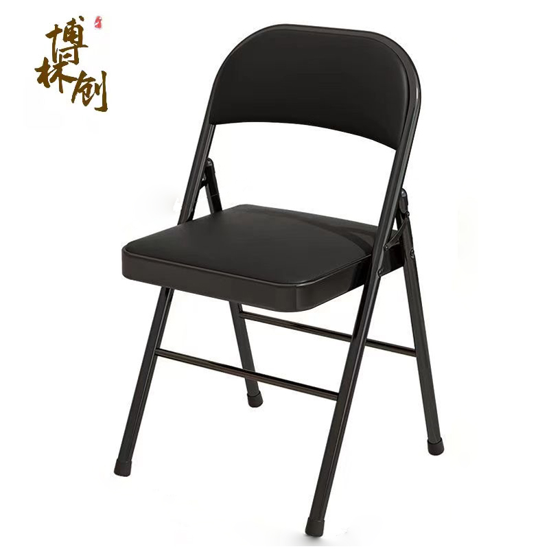 可折叠培训座椅 靠背椅 办公椅