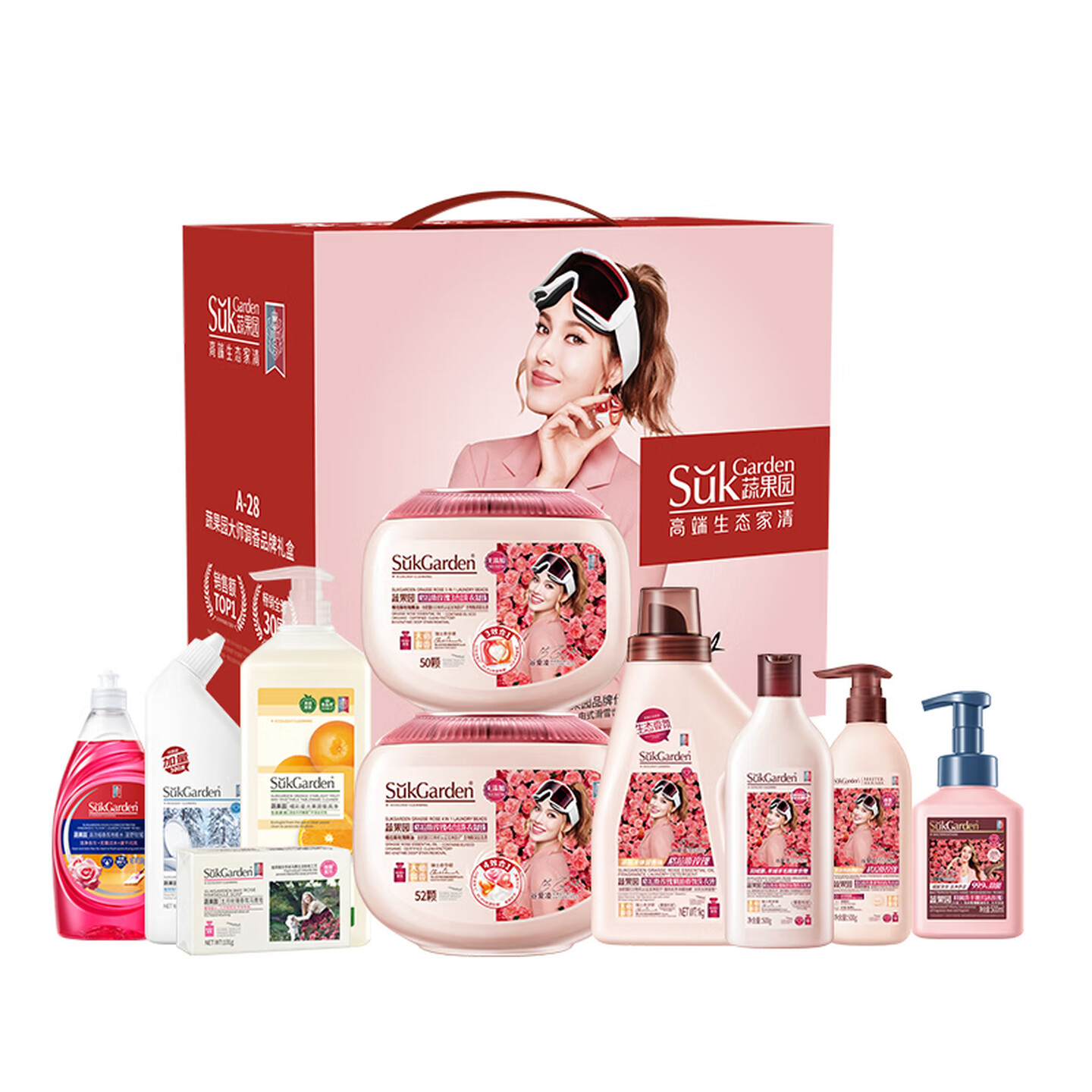 蔬果园(SukGarden)格拉斯玫瑰洗衣液洗衣凝珠套装礼盒 家清洗护大礼包 蔬果园格拉斯玫瑰系列高端十件套