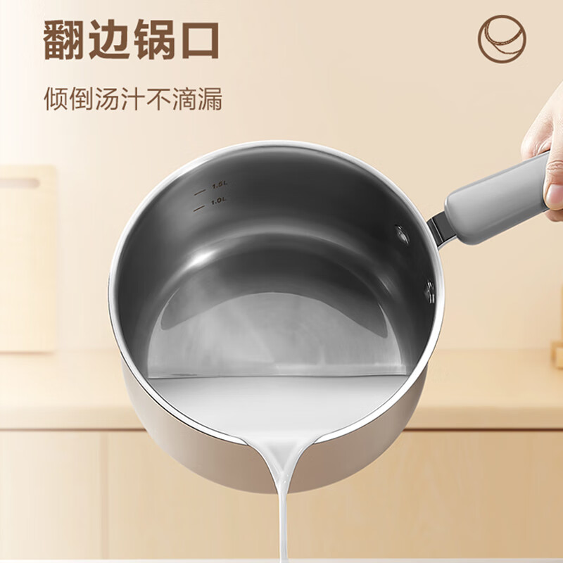 苏泊尔(SUPOR)汤锅304不锈钢小汤锅拉面锅热奶锅双耳煮粥锅复底陶瓷锅炖锅磁炉通用24CM ST24JC1高清大图