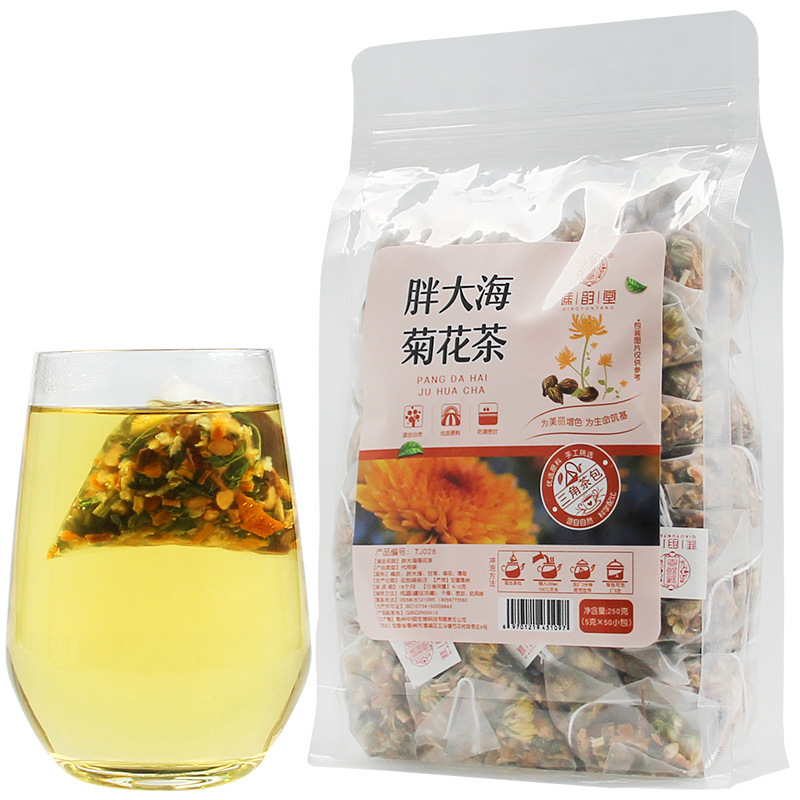 谯韵堂胖大海菊花茶50包量贩装袋三角包茶胖大海胎菊甘草橘皮薄荷叶茶嗓子茶