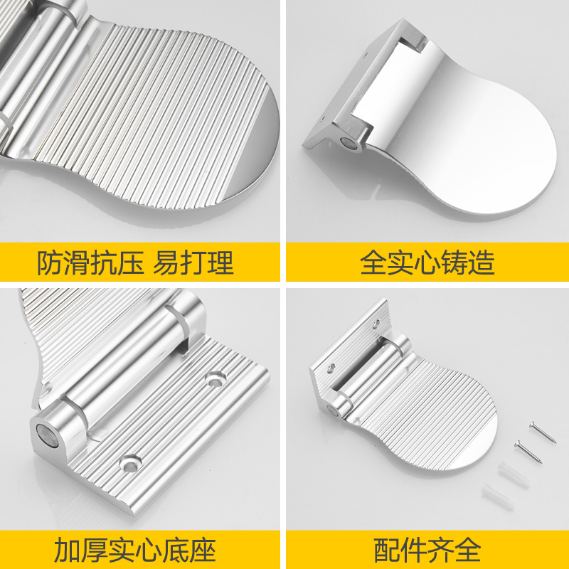 美帮汇洗澡搓脚脚踏板折叠洗脚蹬器淋浴房墙上防滑卫生间孕妇搓脚托架高清大图