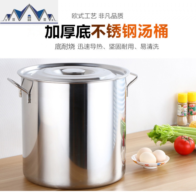 不锈钢米桶家用收纳防潮20斤50斤米缸防虫30斤面粉桶储米桶箱10KG 三维工匠收纳桶 直径40高40加厚（70斤米）