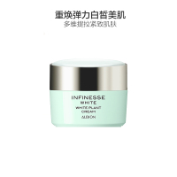 Albion奥尔滨 优活嫩白弹力修护霜 30g 精华面霜 （日版） 日本直邮