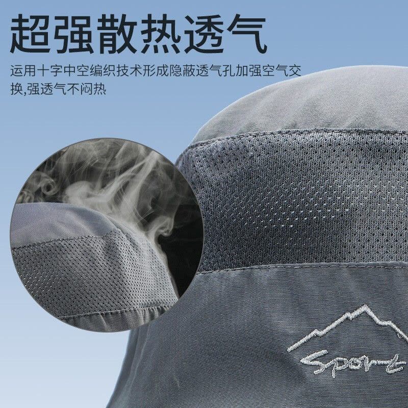 神火YFM01户外紫外线遮阳帽男女士夏季防晒太阳帽子渔夫钓鱼帽面罩骑行口罩图片