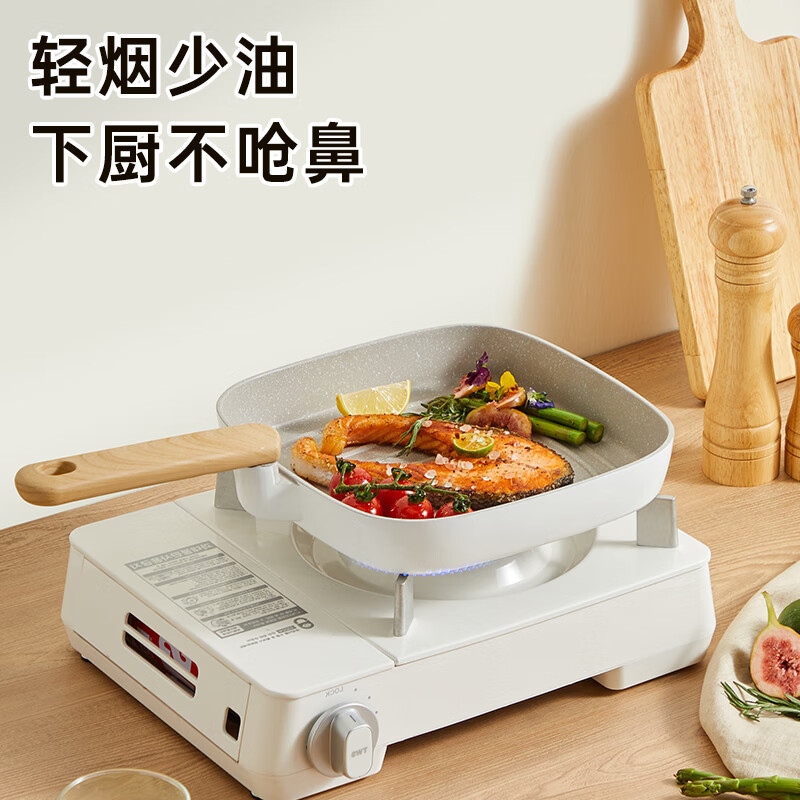 炊大皇(COOKER KING)奶糖系列牛排扒盘24cmNT24SP(H)