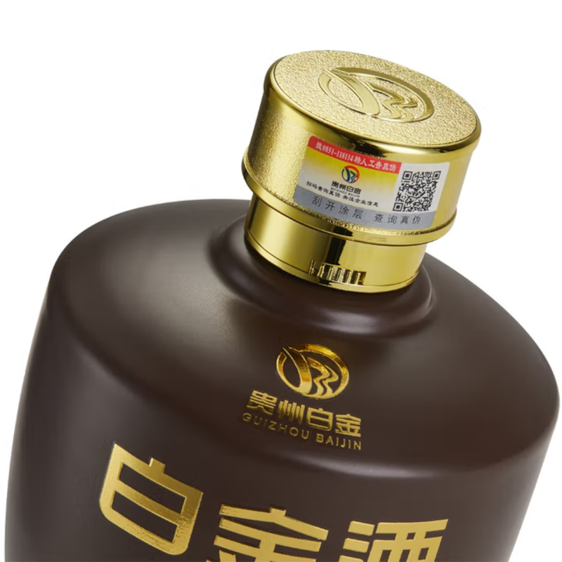 茅台白金白金酒(紫坛)