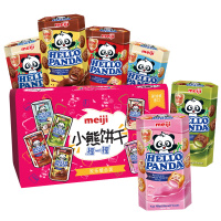 明治(meiji)熊猫夹心小熊饼干欢乐组合装礼盒300g 进口零食