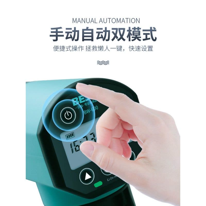 自动喂食器鱼缸锦鲤金鱼小型鱼食投食器智能定时乌龟自动喂鱼图片