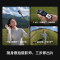 大疆 DJI Osmo 360 二代 8K 全景相机内置存储 防水防抖摩托车骑行 无界骑行套装