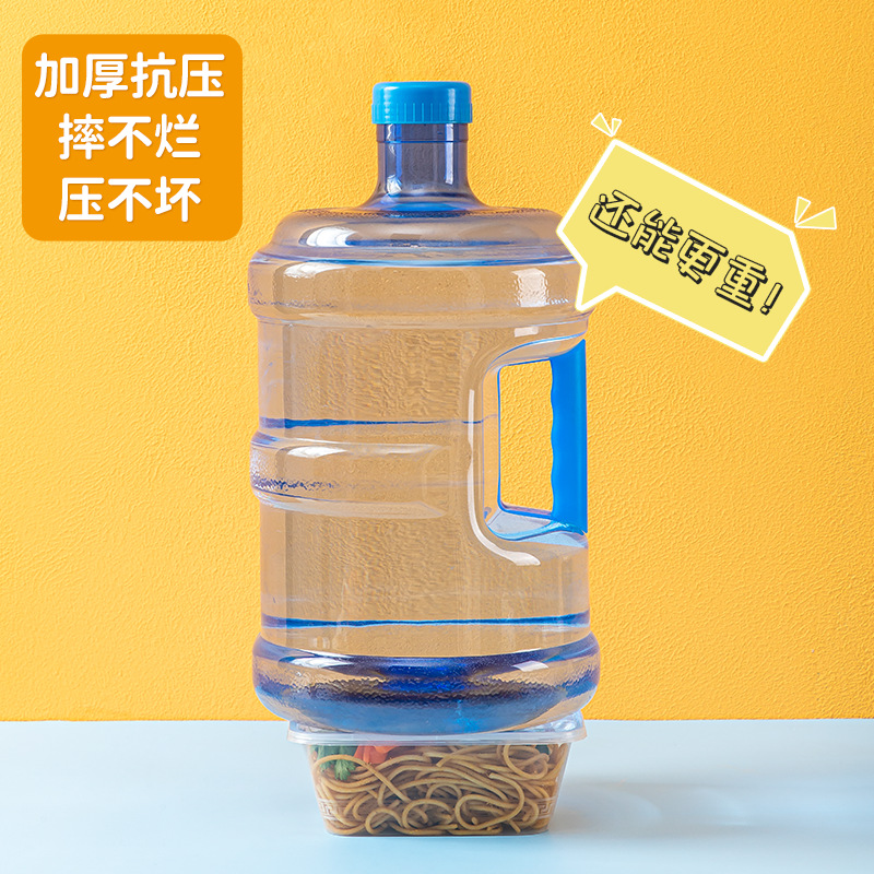 CONGERT 一次性餐盒 方500ml 箱高清大图
