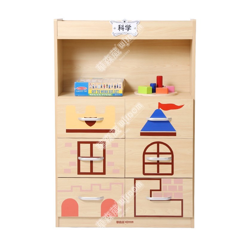 华森葳儿童家具温莎城堡抽屉柜