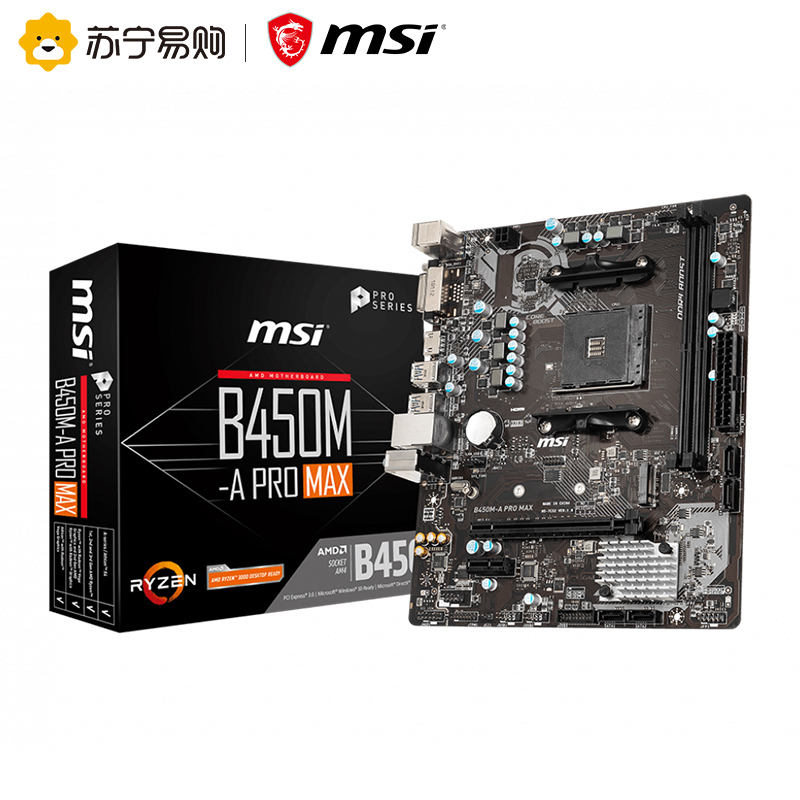 微星MSI B450M-A PRO MAX主板+锐龙3代 R5 3600处理器 板U套餐