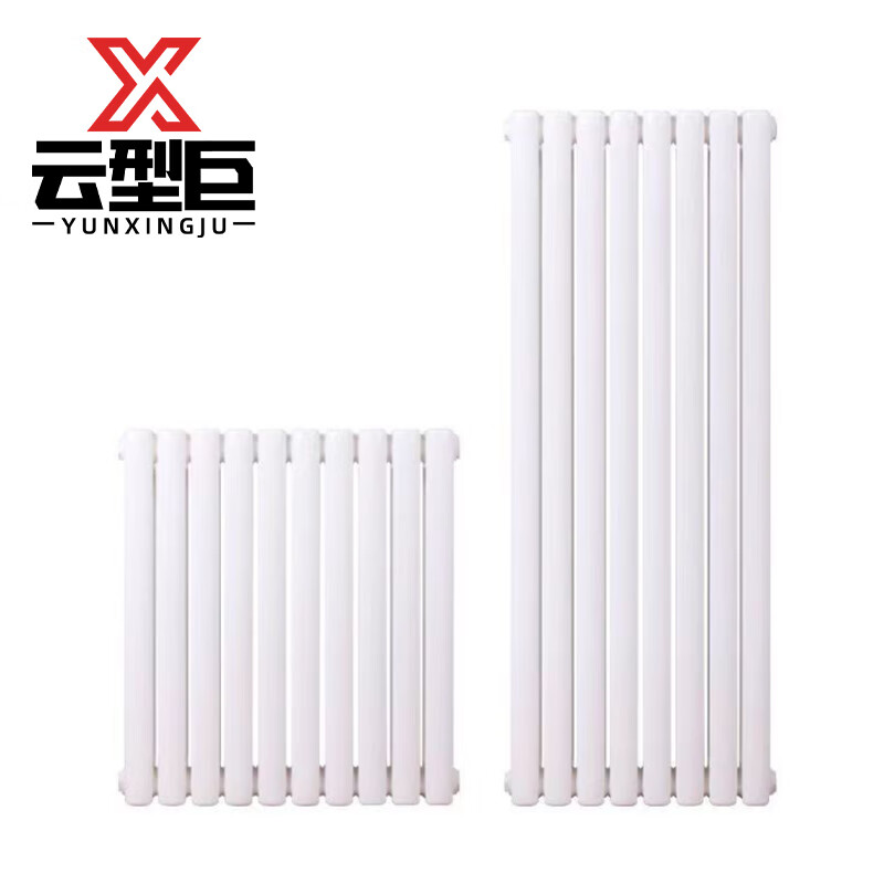 云型巨 暖气片 钢制散热器家用钢制暖气片壁挂式 钢制5025-600mm 单位:柱高清大图
