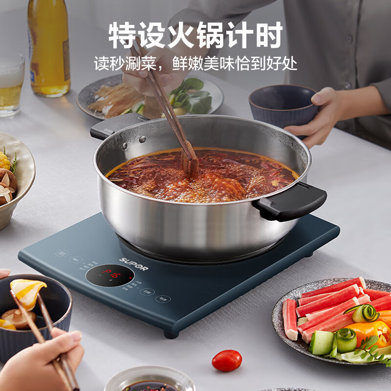 苏泊尔 素彩防滑系列 电磁炉2200W大功率 家用触控按键 耐用面板 纤薄 定时功能电磁灶火锅炉C22-IH83E高清大图