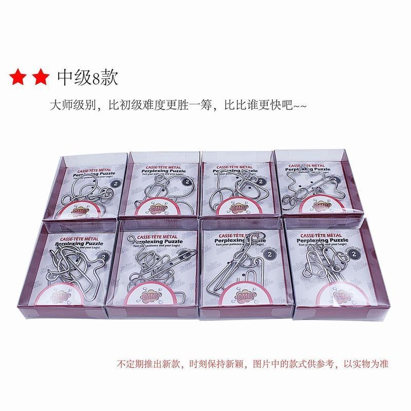 解环24件套成人儿童益智玩具九连环二十四件套解环解扣古典玩具 解环24件套成人儿童
