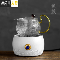 三维工匠家用全自动电陶炉煮茶器玻璃烧水壶日式陶瓷茶炉泡茶套装 祥云电陶炉·红茶具