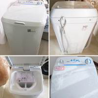 海尔（Haier） Haier/海尔 T50-132 5公斤甩干机 单甩迷你小型家用脱水桶 单独甩干 不支持洗衣服