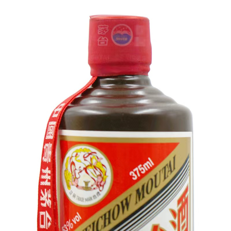 本物53%茅台酒 マオタイ moutai 茅台 貴州茅台酒 中国酒 白酒 五粮液 楽天市場】貴州茅台酒 15年 正規品 箱付 500ml 53度 Kweichow MOUTAI